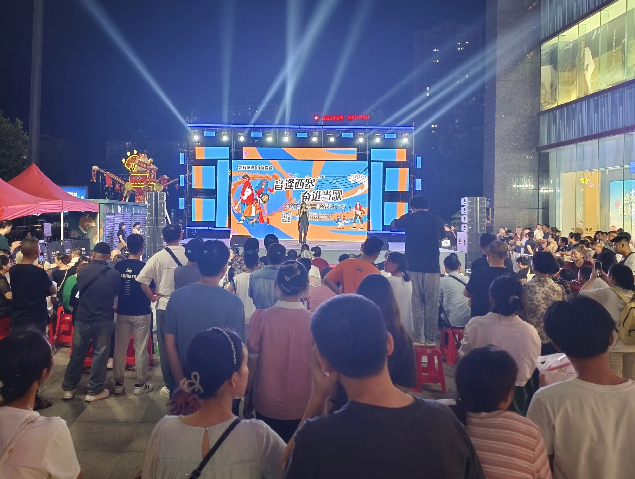 �й���1277�Ǽʵ�����Ϸ(�ɷ����޹�˾)-Official website