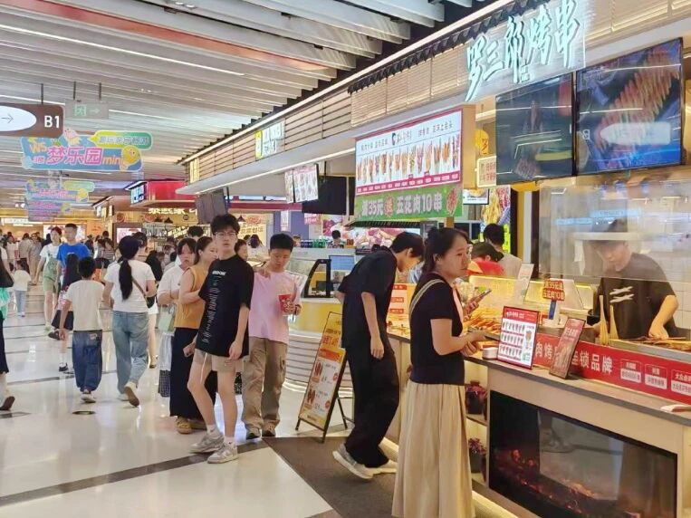 �й���1277�Ǽʵ�����Ϸ(�ɷ����޹�˾)-Official website