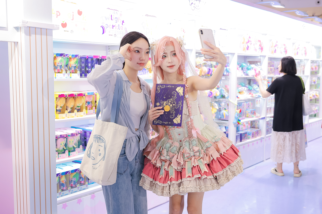 �й���1277�Ǽʵ�����Ϸ(�ɷ����޹�˾)-Official website