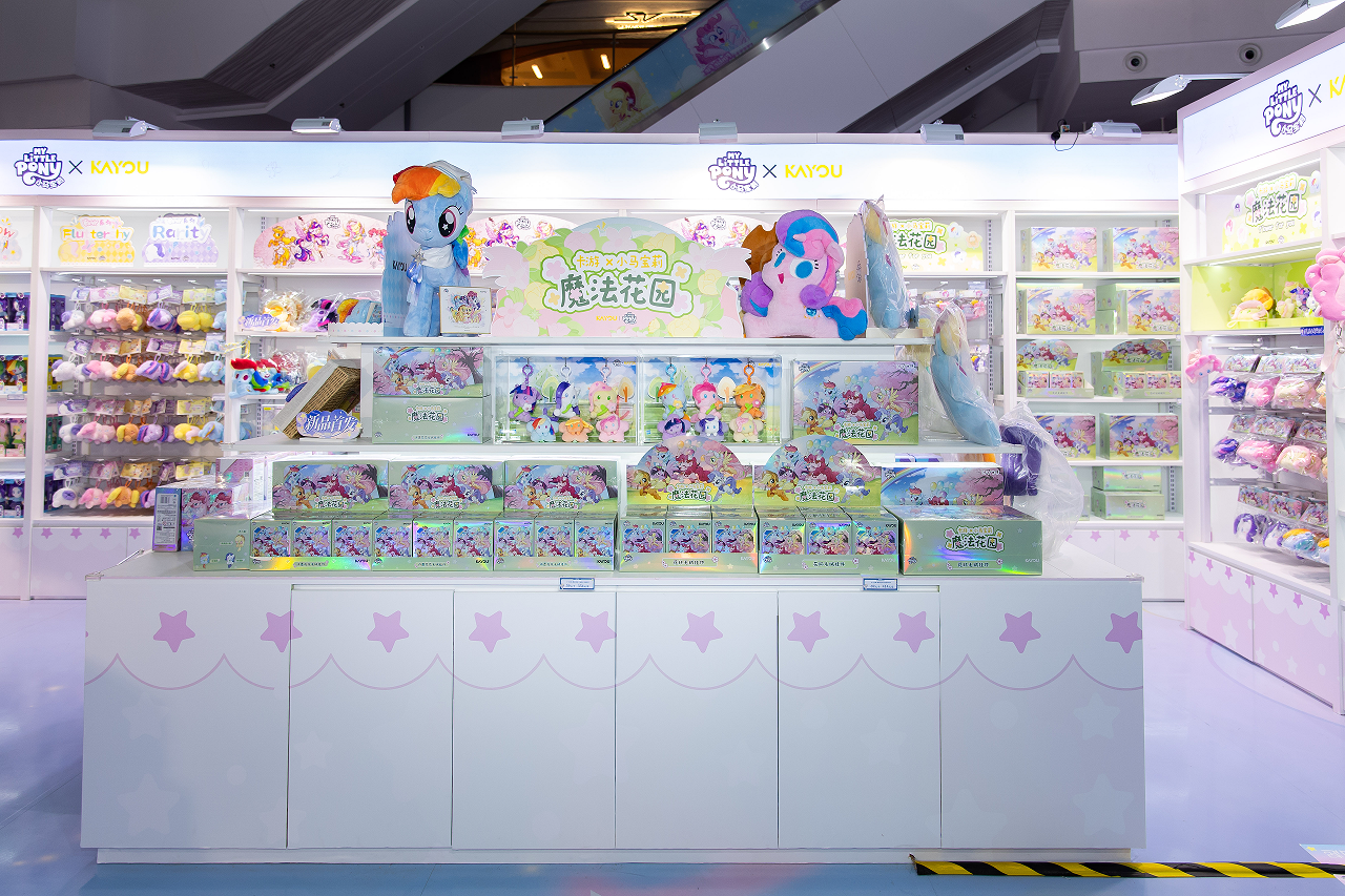 �й���1277�Ǽʵ�����Ϸ(�ɷ����޹�˾)-Official website