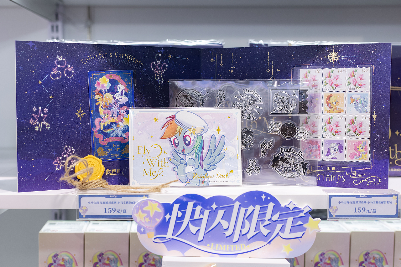 �й���1277�Ǽʵ�����Ϸ(�ɷ����޹�˾)-Official website