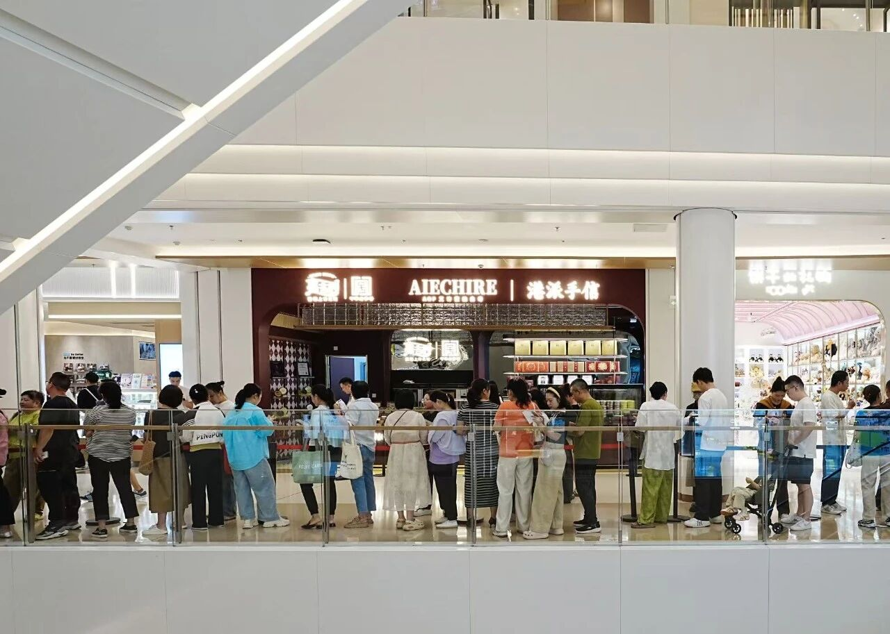 �й���1277�Ǽʵ�����Ϸ(�ɷ����޹�˾)-Official website