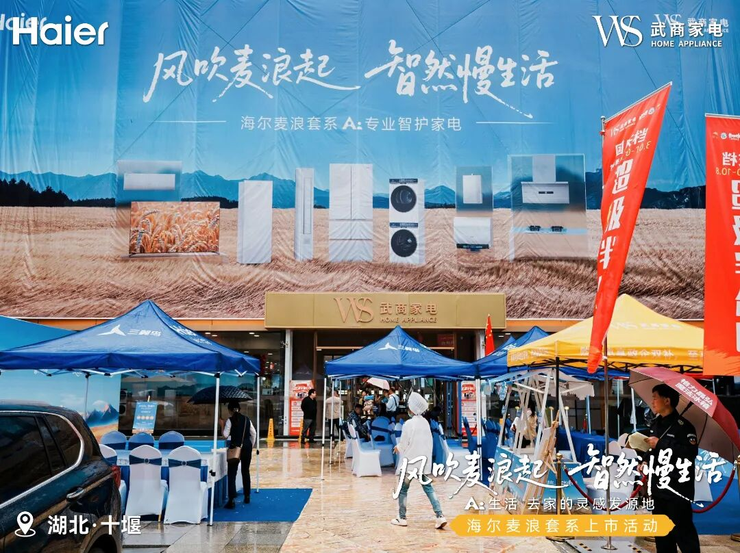 �й���1277�Ǽʵ�����Ϸ(�ɷ����޹�˾)-Official website