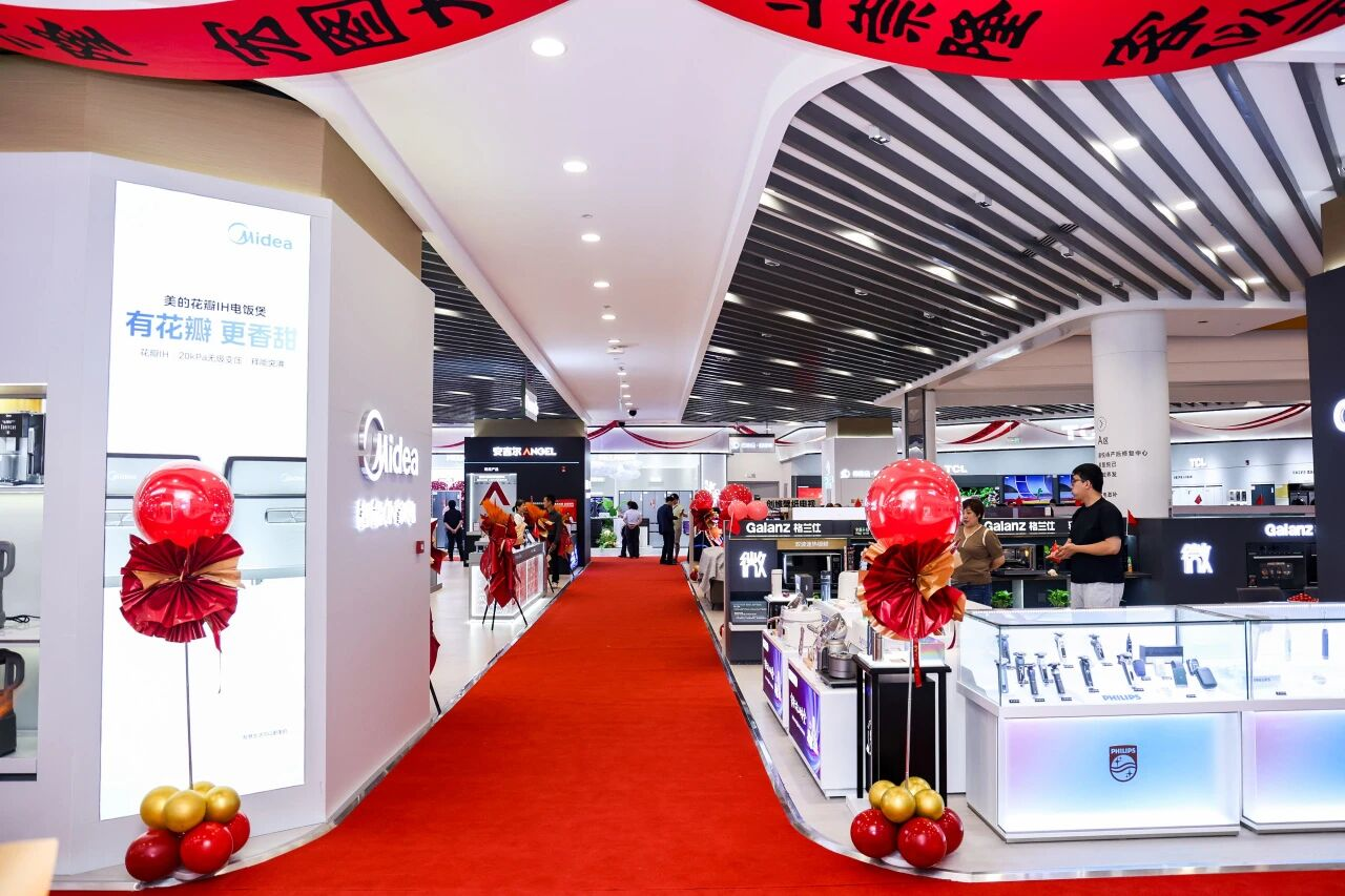 �й���1277�Ǽʵ�����Ϸ(�ɷ����޹�˾)-Official website