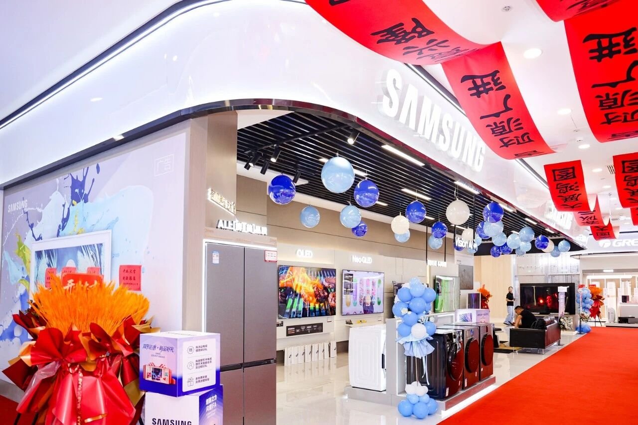 �й���1277�Ǽʵ�����Ϸ(�ɷ����޹�˾)-Official website