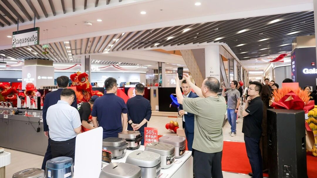 �й���1277�Ǽʵ�����Ϸ(�ɷ����޹�˾)-Official website