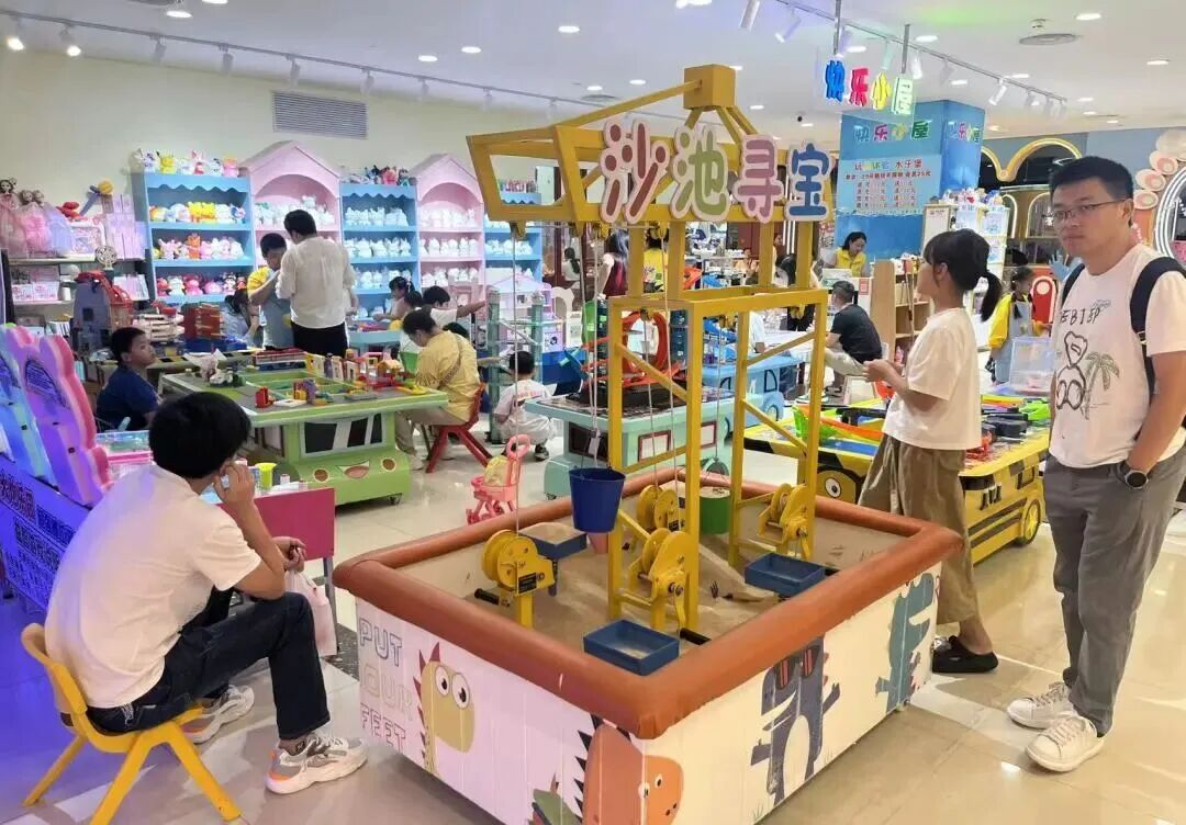 �й���1277�Ǽʵ�����Ϸ(�ɷ����޹�˾)-Official website