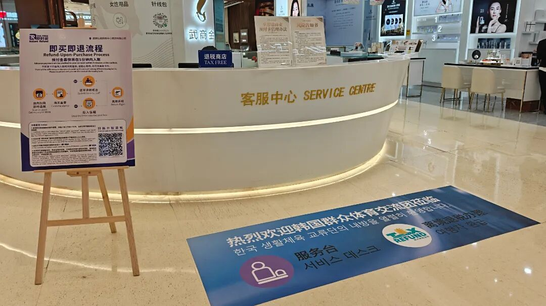 �й���1277�Ǽʵ�����Ϸ(�ɷ����޹�˾)-Official website