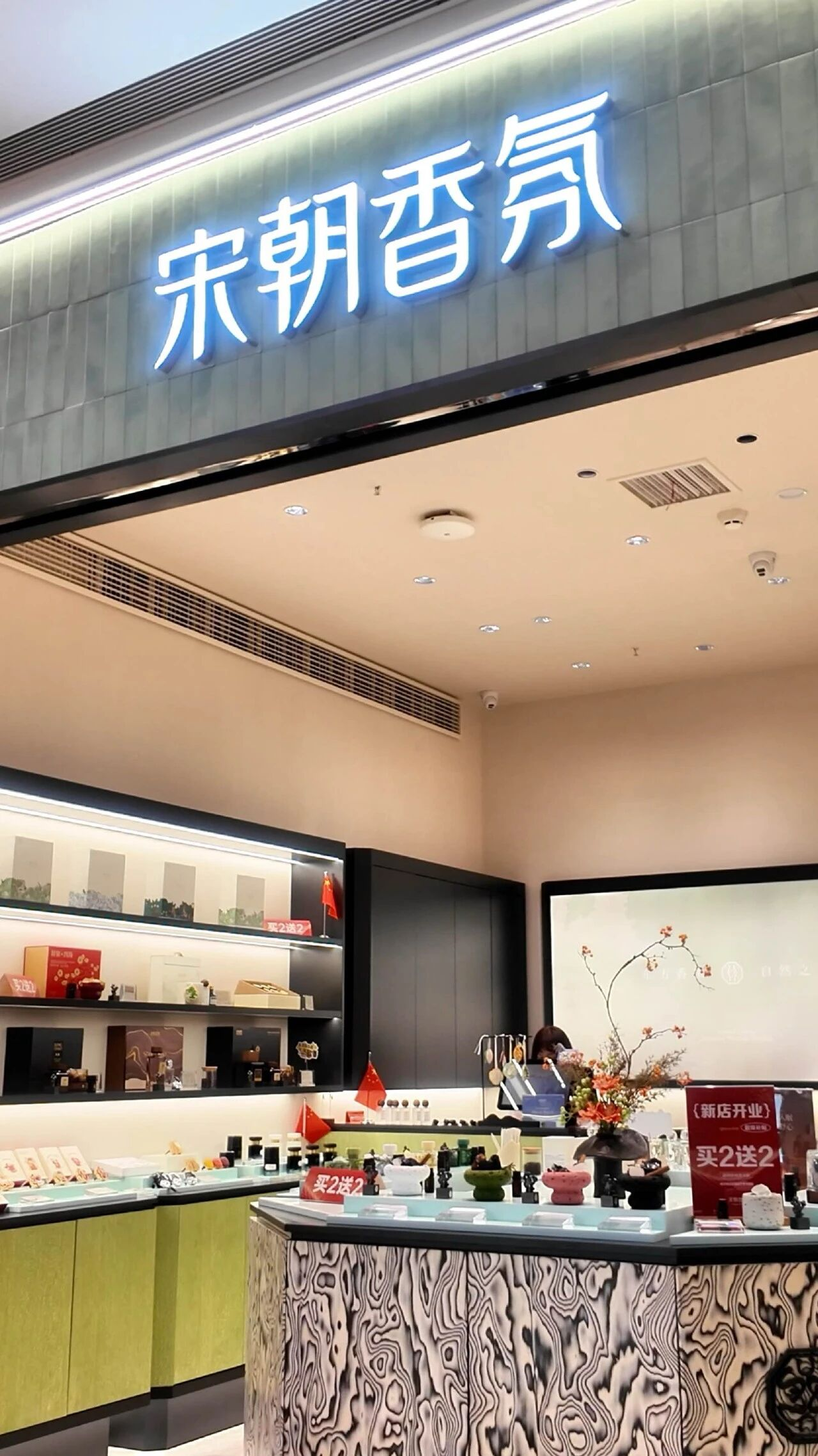 �й���1277�Ǽʵ�����Ϸ(�ɷ����޹�˾)-Official website