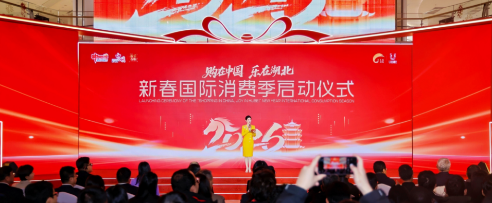 �������й����人ר����ߺ����´��������Ѽ���1277�Ǽʵ�����Ϸ��ʱ����ʽ����